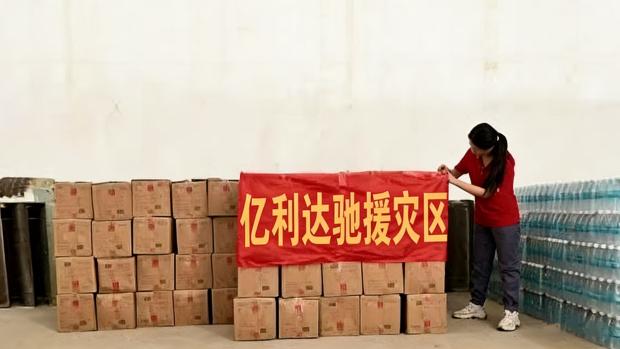 Yilida entregou embalagens à prova d'água para um milhão de áreas afetadas por desastres em 48 horas